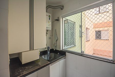 Apartamento à venda com 80m², 3 quartos e 1 vaga Apartamento à venda com 80m², 3 quartos e 1 vagaÁrea de Serviço