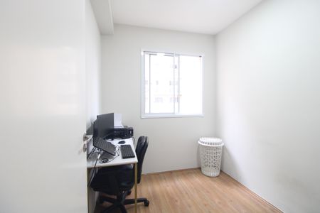 Apartamento à venda com 35m², 2 quartos e sem vagaQuarto 2