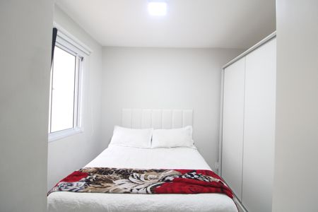 Apartamento à venda com 35m², 2 quartos e sem vagaQuarto 1