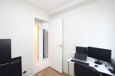 Apartamento à venda com 35m², 2 quartos e sem vagaQuarto 2