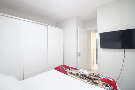 Apartamento à venda com 35m², 2 quartos e sem vagaQuarto 1