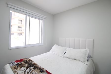 Apartamento à venda com 35m², 2 quartos e sem vagaQuarto 1