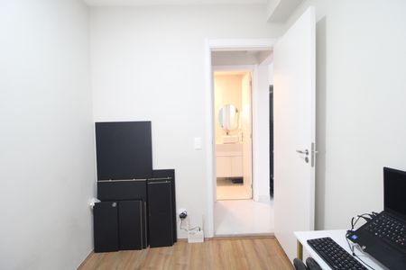 Apartamento à venda com 35m², 2 quartos e sem vagaQuarto 2