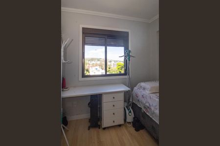 Apartamento à venda com 109m², 2 quartos e 2 vagas Apartamento à venda com 109m², 2 quartos e 2 vagasQuarto