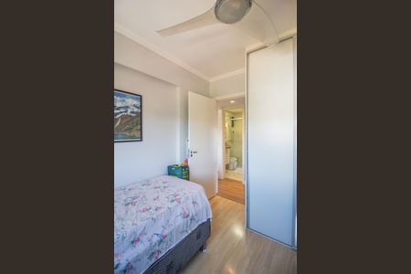 Apartamento à venda com 109m², 2 quartos e 2 vagas Apartamento à venda com 109m², 2 quartos e 2 vagasQuarto
