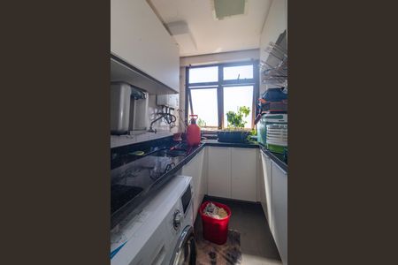 Apartamento à venda com 109m², 2 quartos e 2 vagas Apartamento à venda com 109m², 2 quartos e 2 vagasÁrea de Serviço