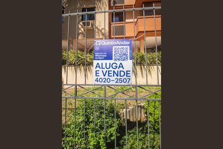 Apartamento à venda com 109m², 2 quartos e 2 vagas Apartamento à venda com 109m², 2 quartos e 2 vagasPlaca