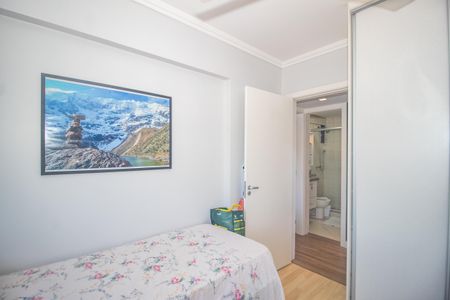 Apartamento à venda com 109m², 2 quartos e 2 vagas Apartamento à venda com 109m², 2 quartos e 2 vagasQuarto