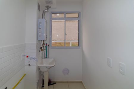 Apartamento para alugar com 36m², 1 quarto e sem vaga Apartamento para alugar com 36m², 1 quarto e sem vagaÁrea de Serviço