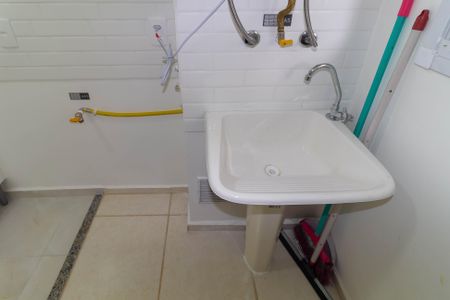 Apartamento para alugar com 36m², 1 quarto e sem vaga Apartamento para alugar com 36m², 1 quarto e sem vagaÁrea de Serviço