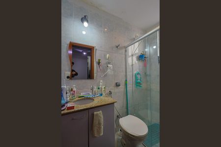 Apartamento à venda com 54m², 2 quartos e 1 vagaBanheiro da Suíte