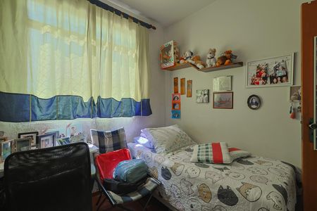Apartamento à venda com 54m², 2 quartos e 1 vagaQuarto 1