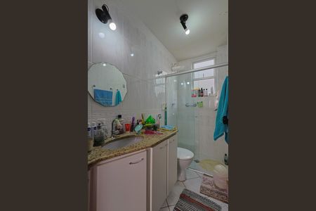 Apartamento à venda com 54m², 2 quartos e 1 vagaBanheiro