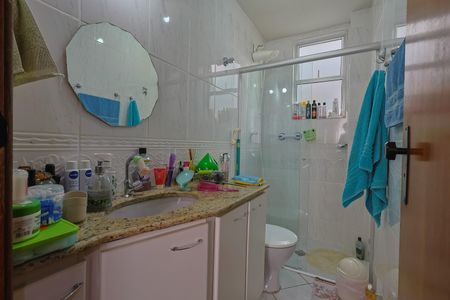 Apartamento à venda com 54m², 2 quartos e 1 vagaBanheiro