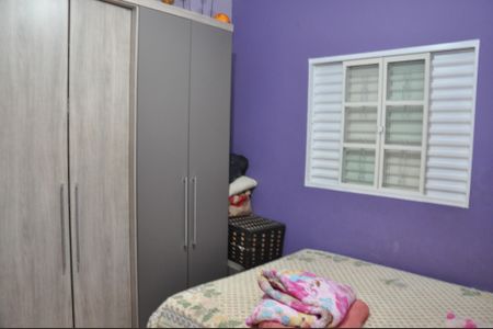 Casa para alugar com 200m², 2 quartos e 4 vagasQuarto 2