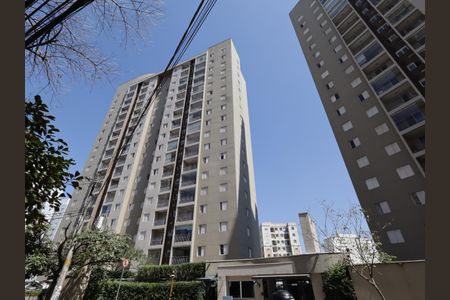 Apartamento à venda com 49m², 2 quartos e 1 vagaFachada