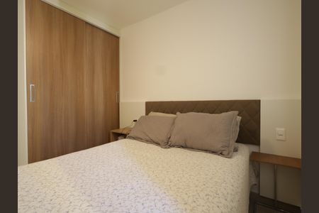 Apartamento à venda com 49m², 2 quartos e 1 vagaQuarto 1