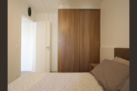 Apartamento à venda com 49m², 2 quartos e 1 vagaQuarto 1