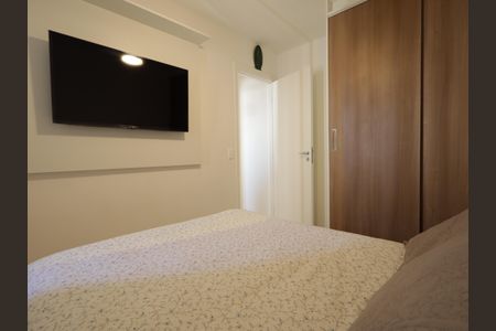 Apartamento à venda com 49m², 2 quartos e 1 vagaQuarto 1