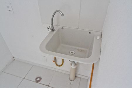 Apartamento para alugar com 33m², 2 quartos e sem vaga Apartamento para alugar com 33m², 2 quartos e sem vagaÁrea de Serviço