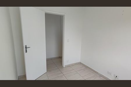 Apartamento à venda com 48m², 2 quartos e 1 vagaQuarto 2