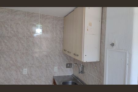 Apartamento à venda com 48m², 2 quartos e 1 vagaCozinha e Área de Serviço