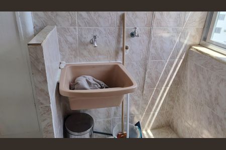 Apartamento à venda com 48m², 2 quartos e 1 vagaCozinha e Área de Serviço