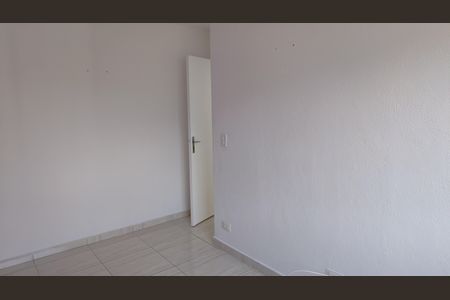 Apartamento à venda com 48m², 2 quartos e 1 vagaQuarto 1