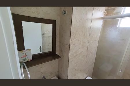 Apartamento à venda com 48m², 2 quartos e 1 vagaBanheiro