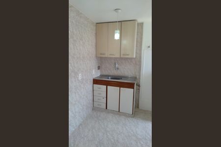 Apartamento à venda com 48m², 2 quartos e 1 vagaCozinha e Área de Serviço