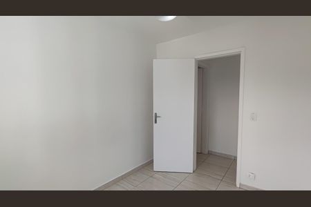 Apartamento à venda com 48m², 2 quartos e 1 vagaQuarto 2