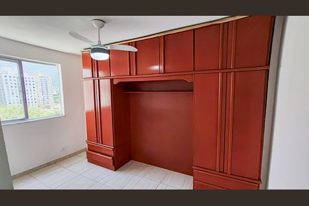 Apartamento à venda com 48m², 2 quartos e 1 vagaQuarto 1