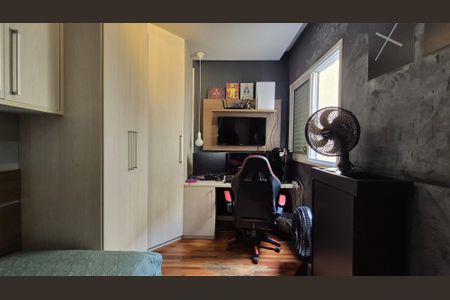 Apartamento à venda com 156m², 2 quartos e 2 vagasQuarto 2