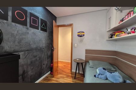 Apartamento à venda com 156m², 2 quartos e 2 vagasQuarto 2