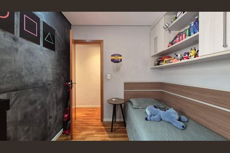 Apartamento à venda com 156m², 2 quartos e 2 vagasQuarto 2
