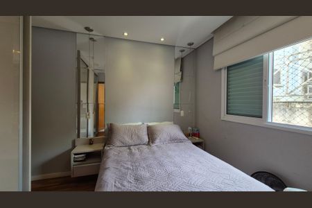 Apartamento à venda com 156m², 2 quartos e 2 vagasSuíte