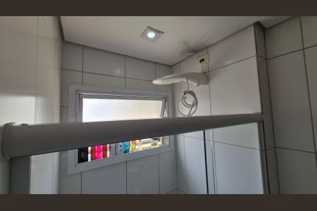 Apartamento à venda com 156m², 2 quartos e 2 vagasBanheiro da suíte