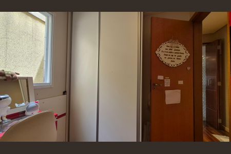 Apartamento à venda com 156m², 2 quartos e 2 vagasQuarto