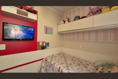 Apartamento à venda com 156m², 2 quartos e 2 vagasQuarto