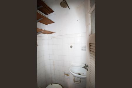 Apartamento à venda com 142m², 3 quartos e 1 vagaBanheiro de Serviço