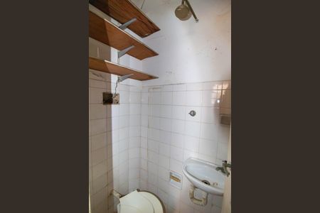 Apartamento à venda com 142m², 3 quartos e 1 vagaBanheiro de Serviço