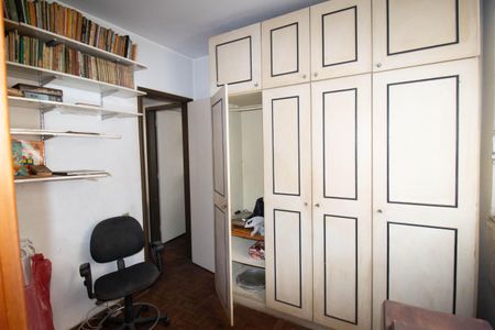 Apartamento à venda com 142m², 3 quartos e 1 vagaQuarto 2