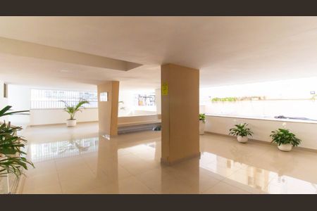 Apartamento à venda com 142m², 3 quartos e 1 vagaÁrea comum