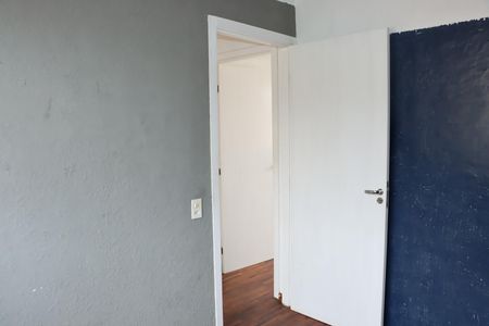 Apartamento para alugar com 38m², 2 quartos e 1 vagaQuarto 2