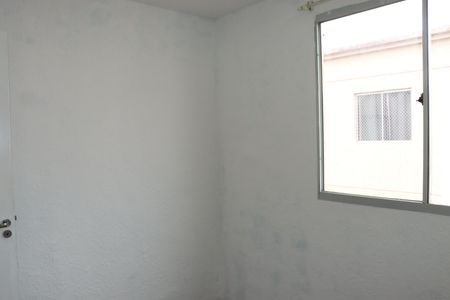 Apartamento para alugar com 38m², 2 quartos e 1 vagaQuarto 2