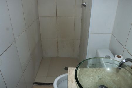 Apartamento para alugar com 38m², 2 quartos e 1 vagaBanheiro Social