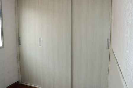 Apartamento para alugar com 38m², 2 quartos e 1 vagaQuarto 1