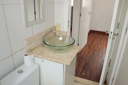 Apartamento para alugar com 38m², 2 quartos e 1 vagaBanheiro Social