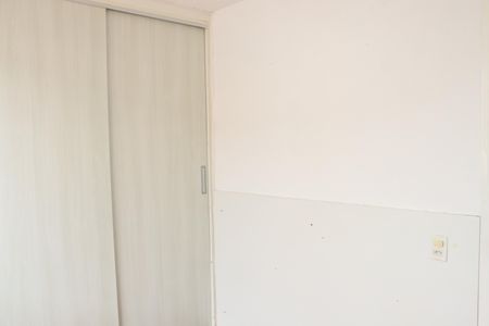 Apartamento para alugar com 38m², 2 quartos e 1 vagaQuarto 1