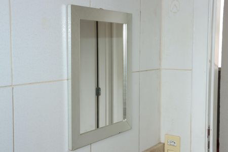 Apartamento para alugar com 38m², 2 quartos e 1 vagaBanheiro Social